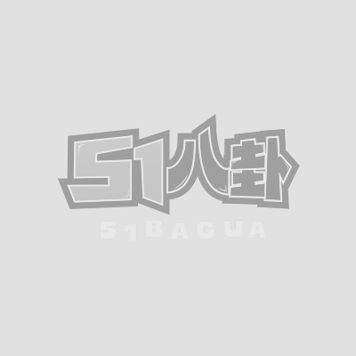 抖音网红 抱走果果 相关图片1